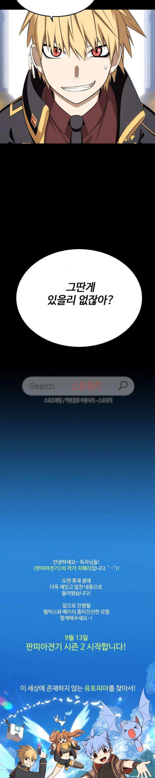 15695249928812.jpg