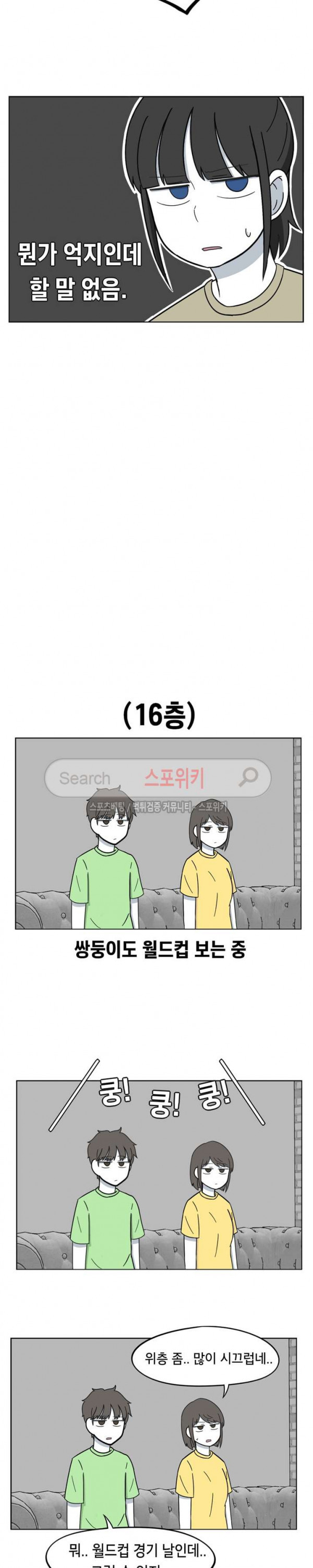15695252083351.jpg