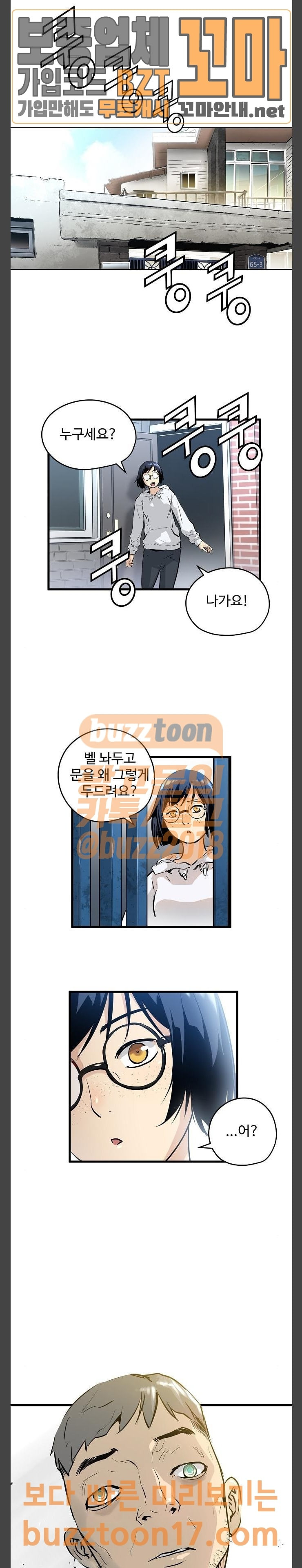 15695259326537.jpg