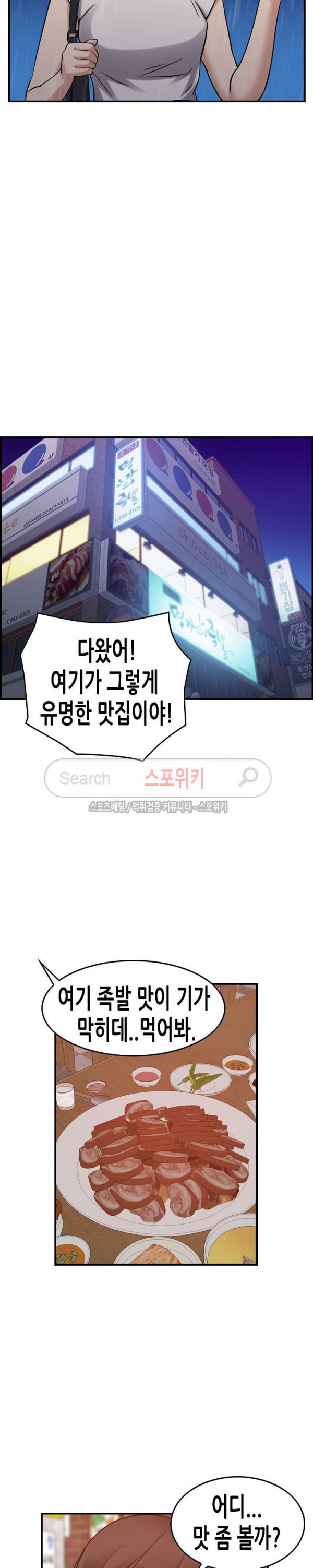 15695269311429.jpg