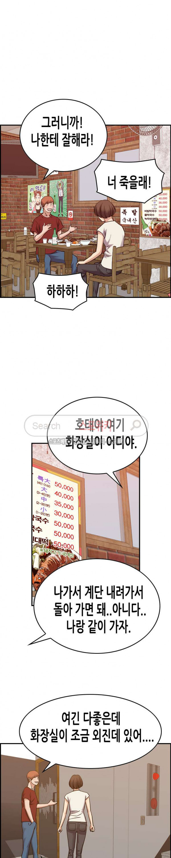 15695269357398.jpg