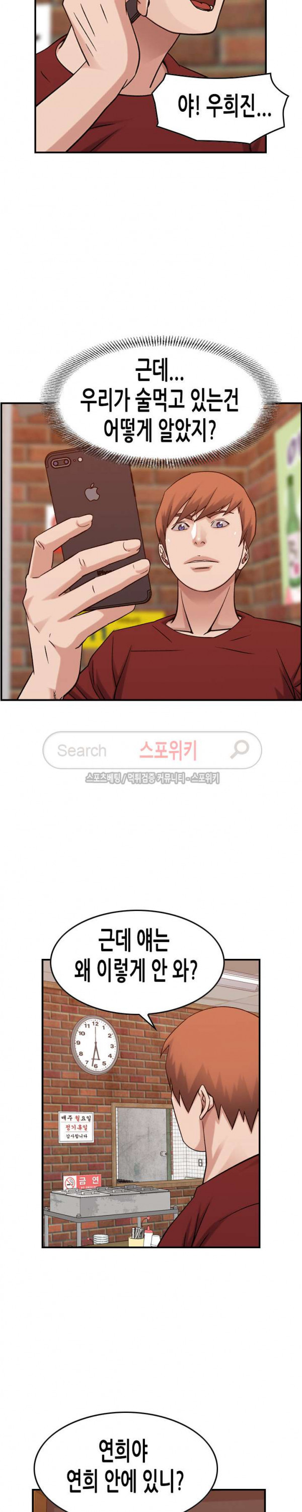 15695269503691.jpg