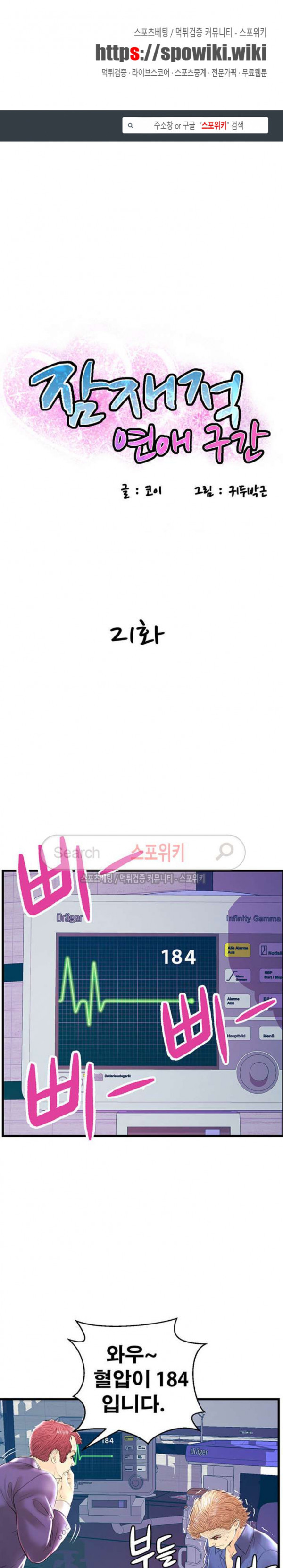 15695269913438.jpg