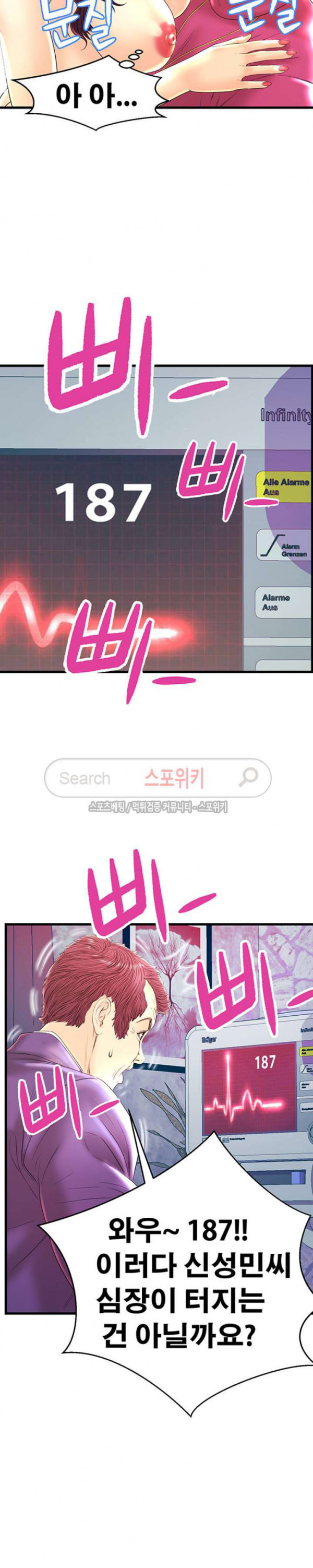 15695269975588.jpg