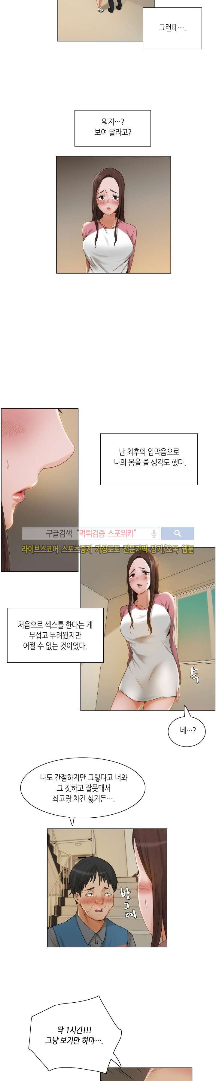 15695335814591.jpg
