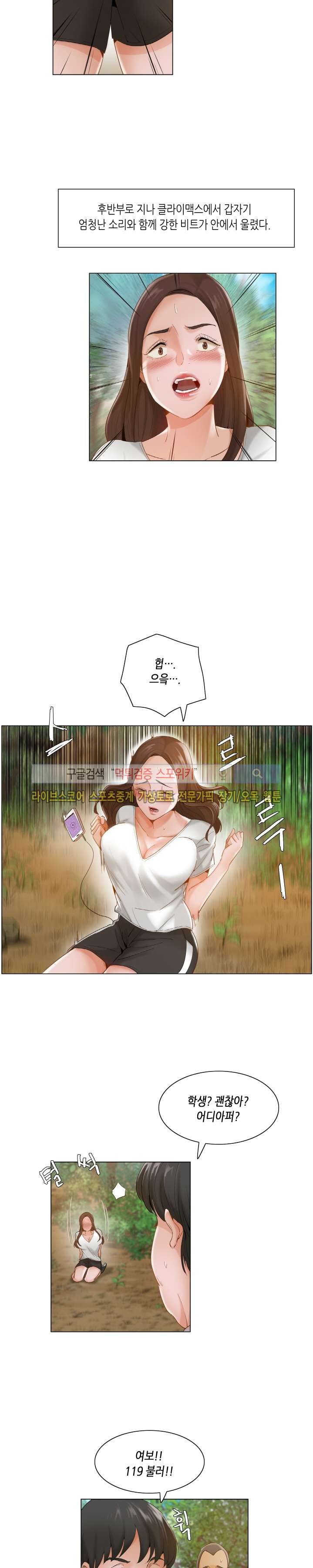 15695336853728.jpg