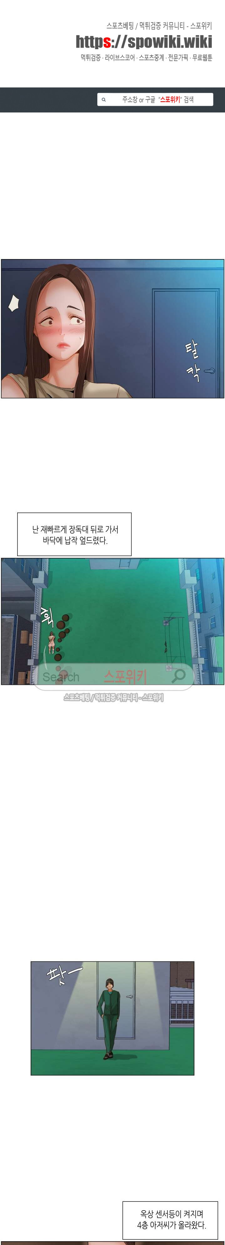 1569533746638.jpg