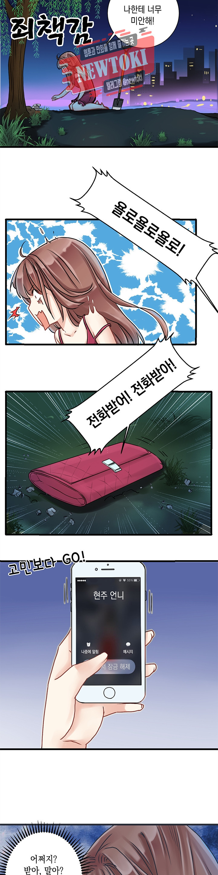 15695359257975.jpg