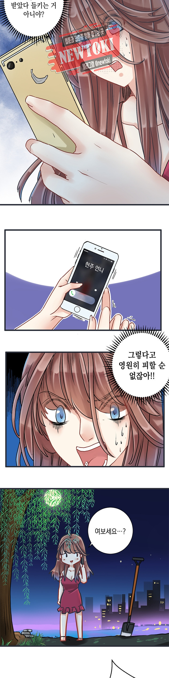15695359267583.jpg