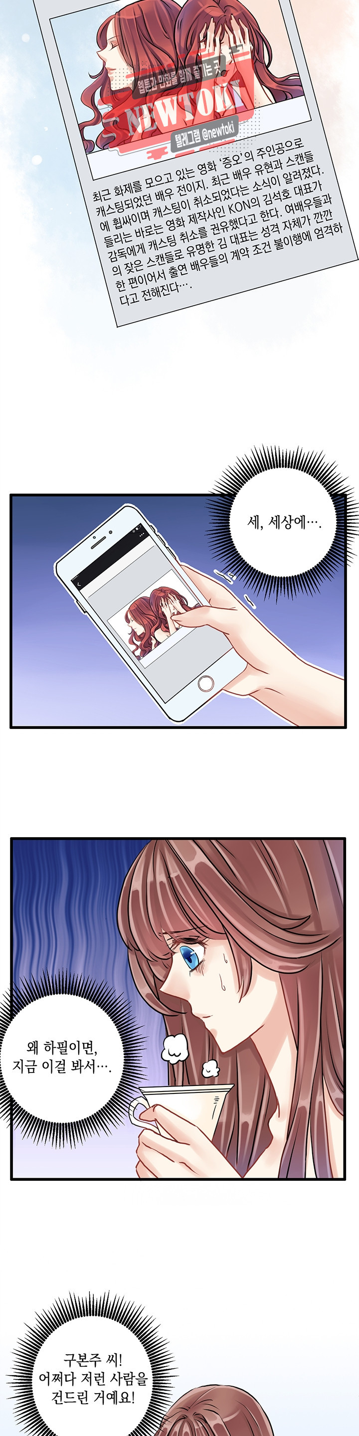 15695359936919.jpg