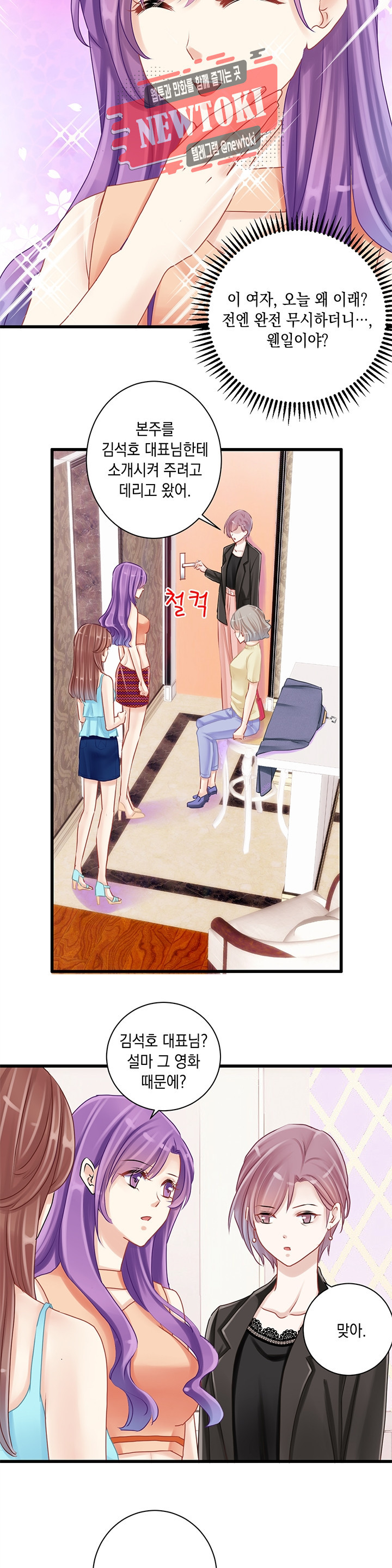 15695361350704.jpg