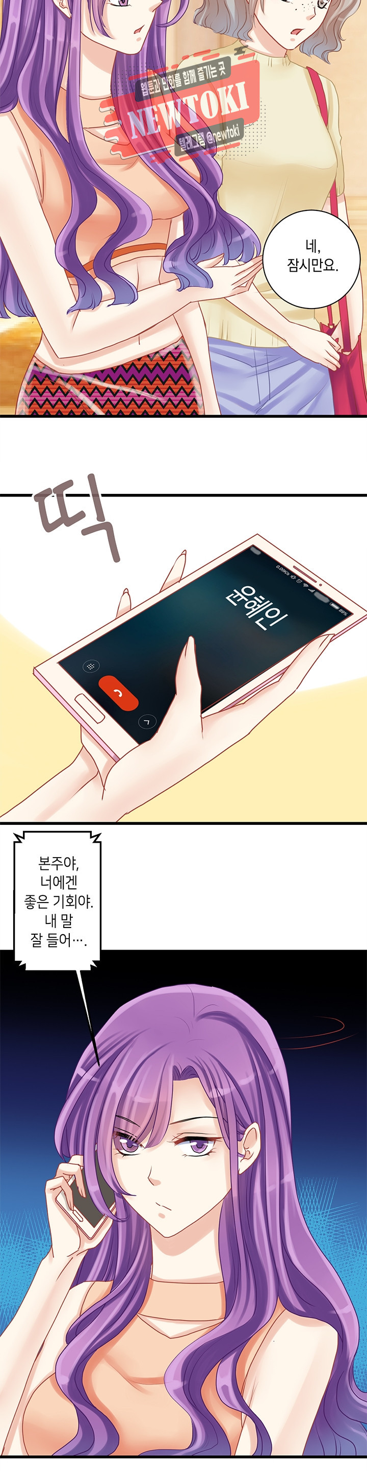 15695361622092.jpg