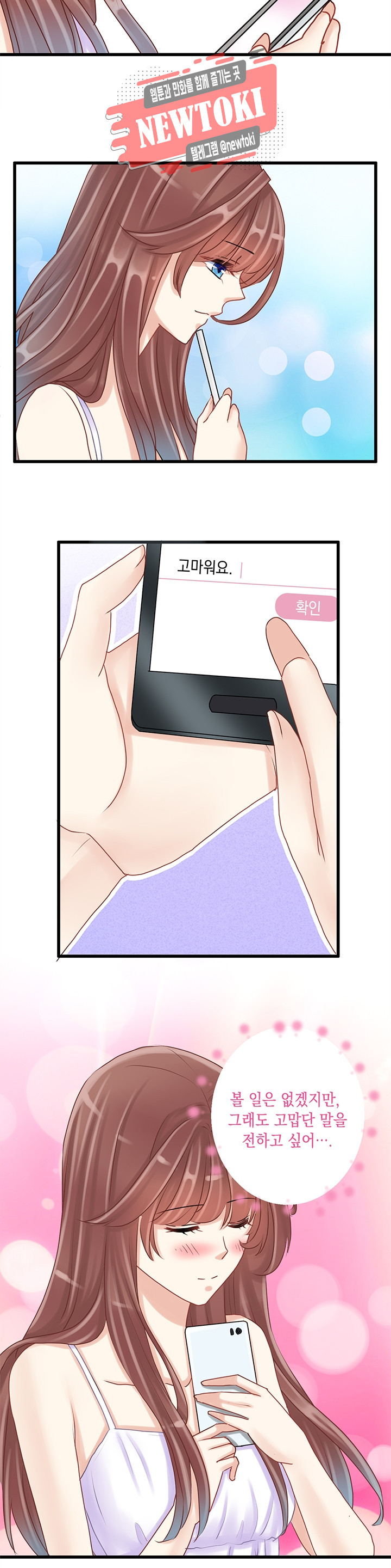 15695362049623.jpg