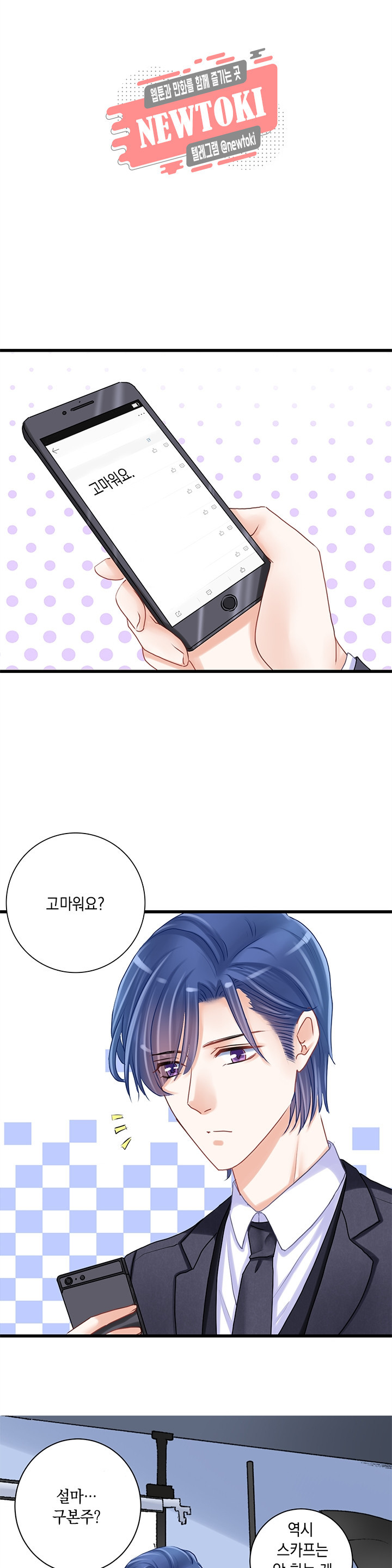 15695362057993.jpg