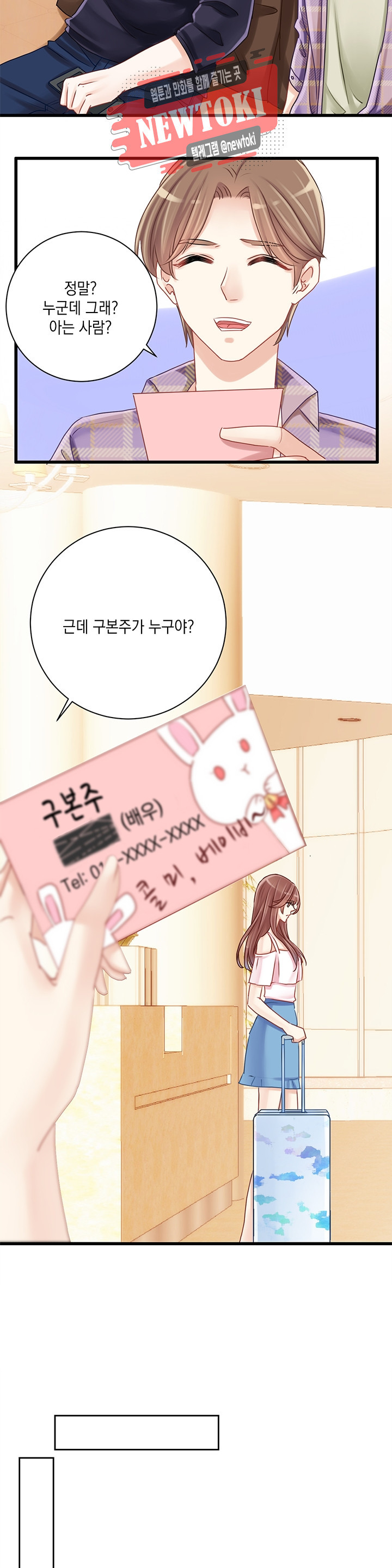 15695363174383.jpg