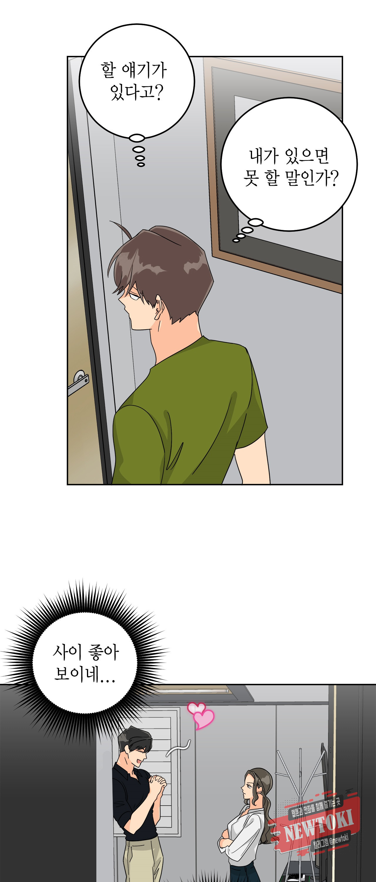 15695378585583.jpg