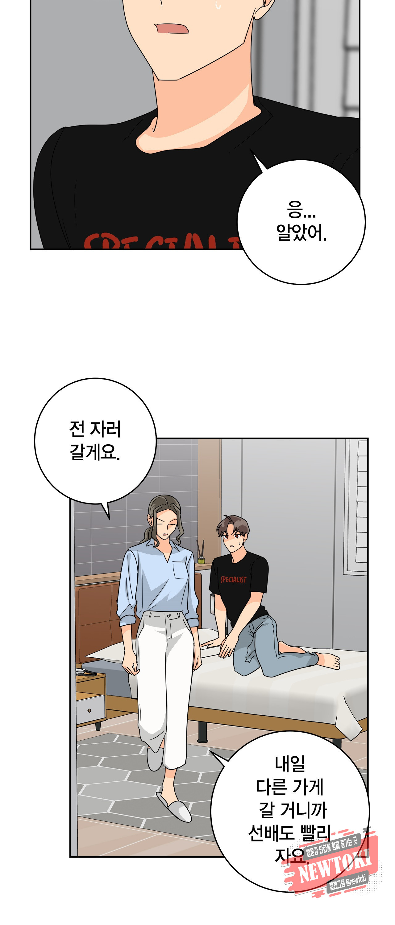 15695379116977.jpg