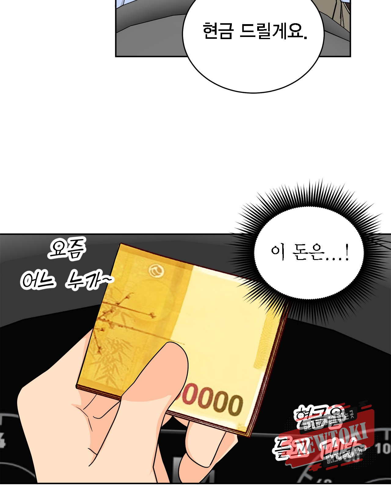 15695380418367.jpg