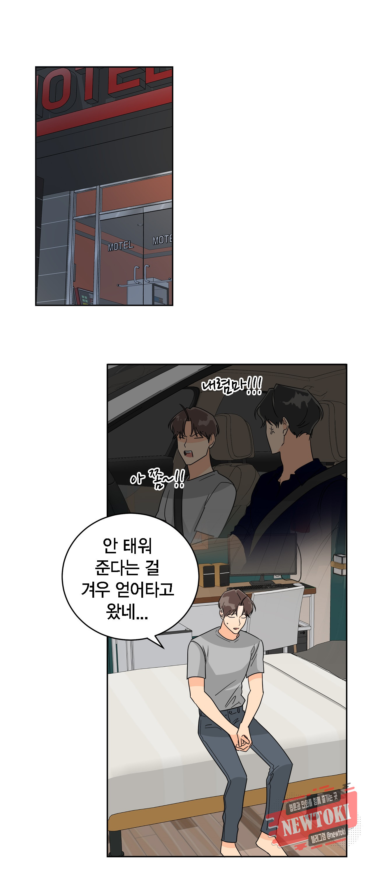 15695381976778.jpg