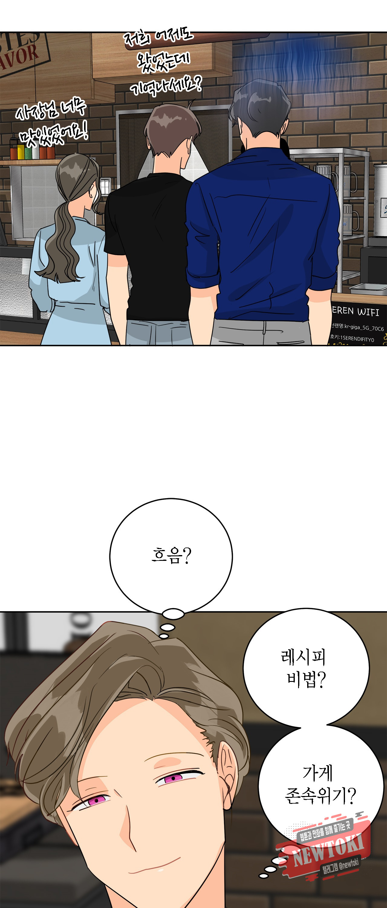 1569538242226.jpg