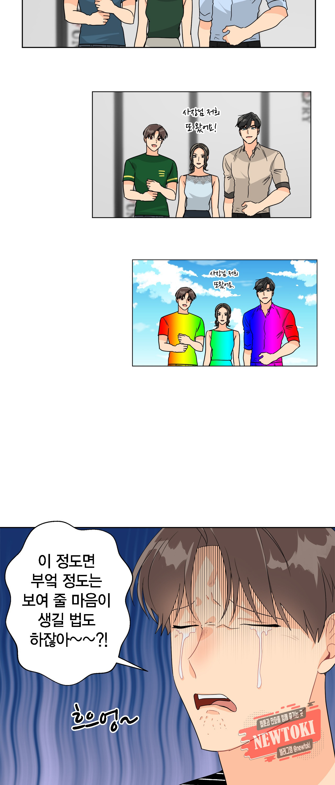 15695383016004.jpg
