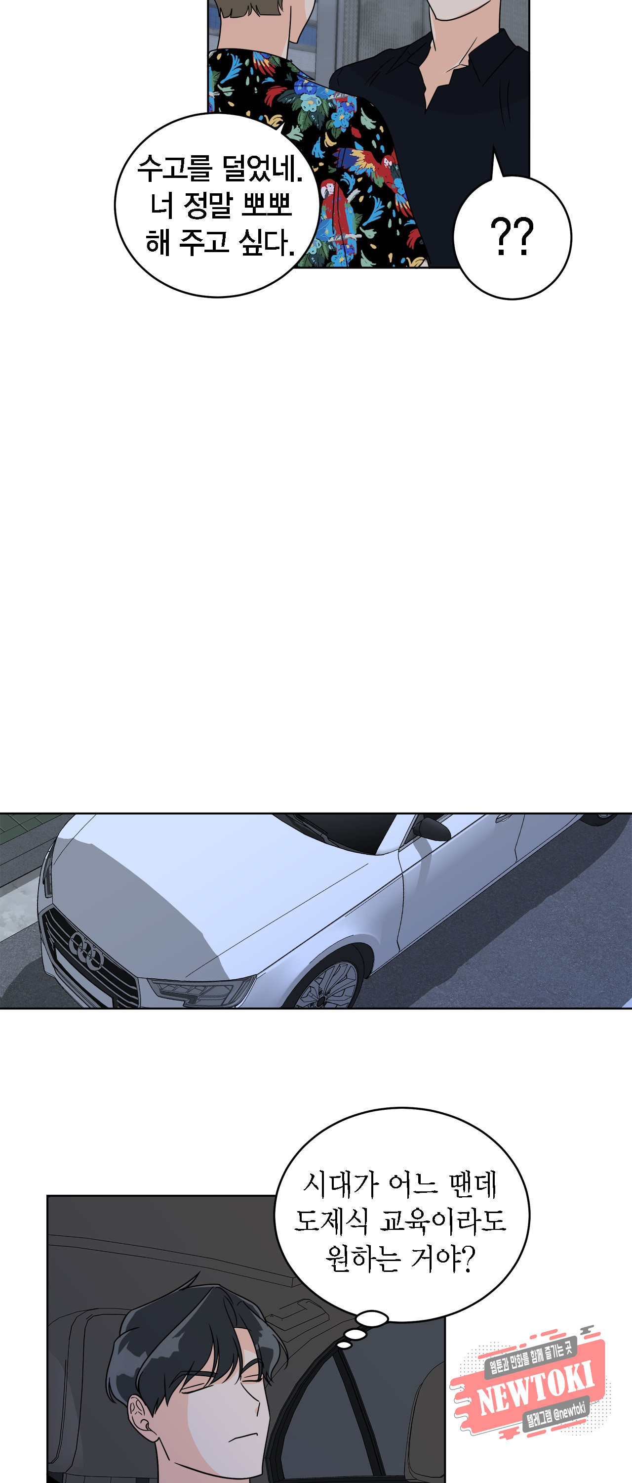 15695383425592.jpg