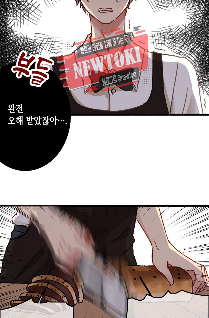 1569539008512.jpg