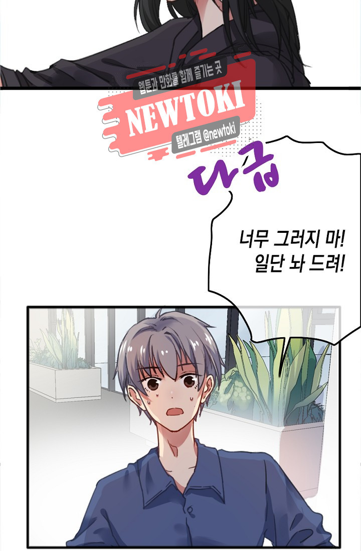15695391963492.jpg