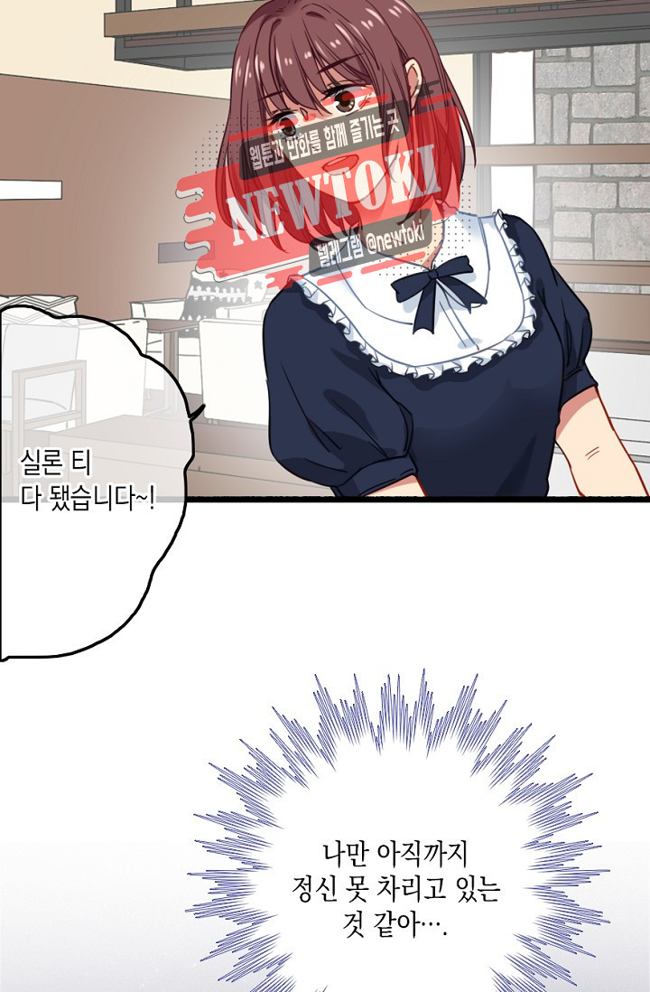 15695393321273.jpg