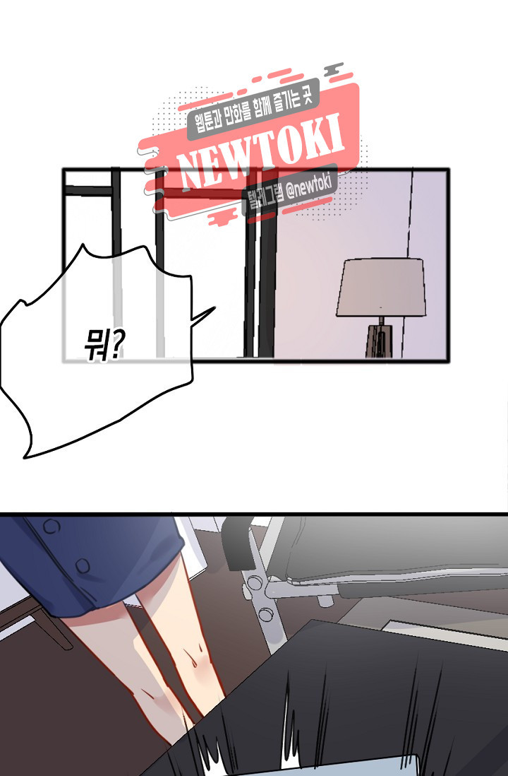 15695393695577.jpg