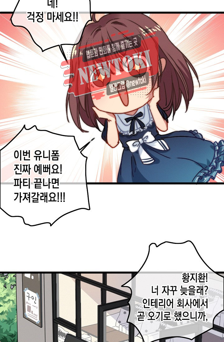 15695396553281.jpg