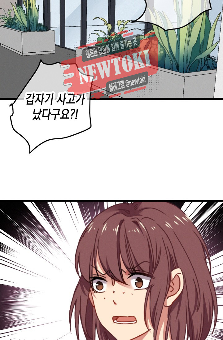 1569539747515.jpg