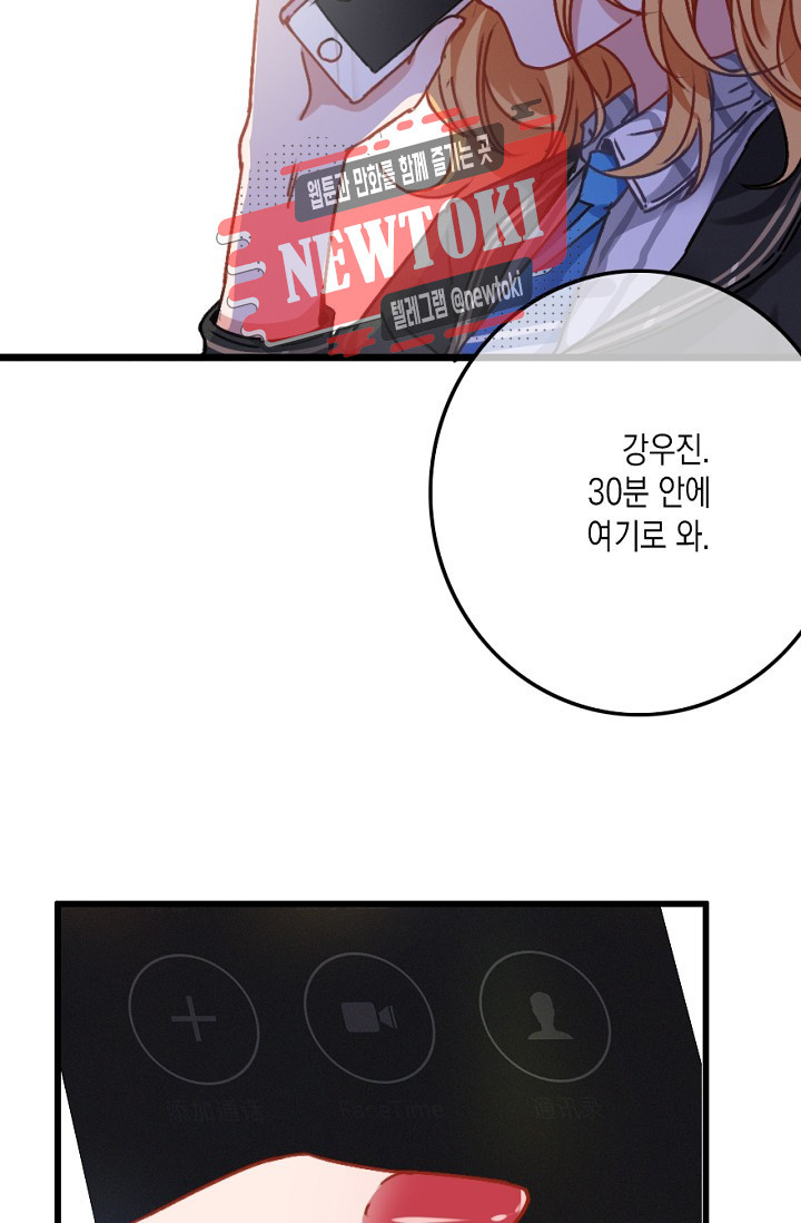 15695398032783.jpg