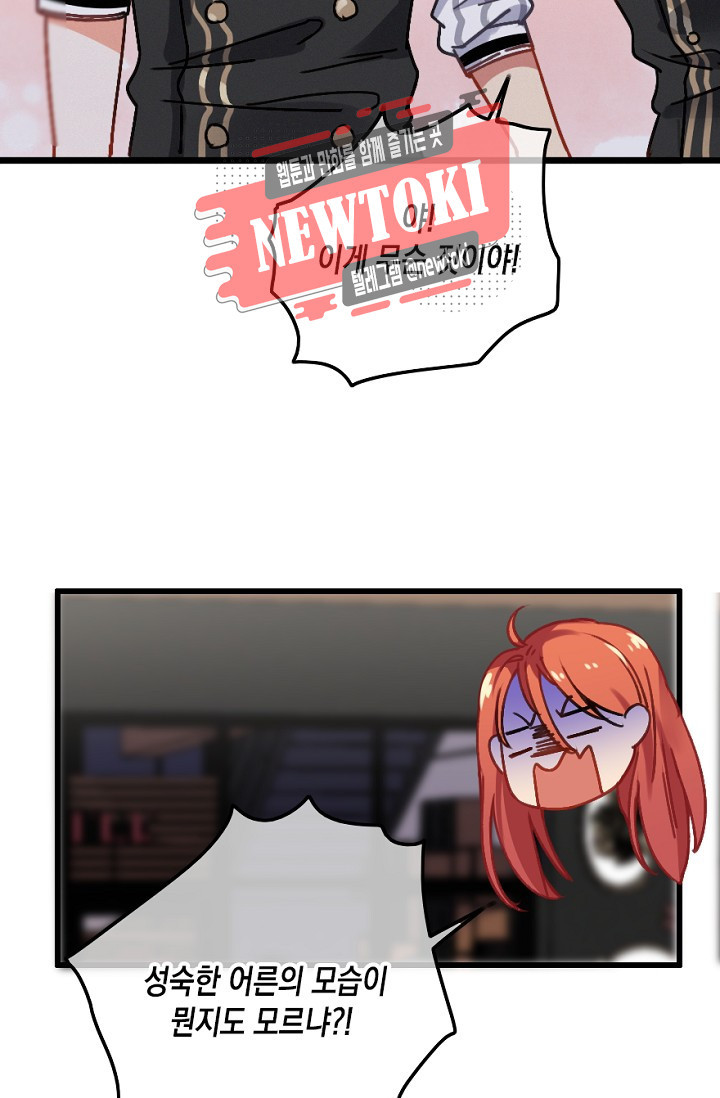 1569539884525.jpg