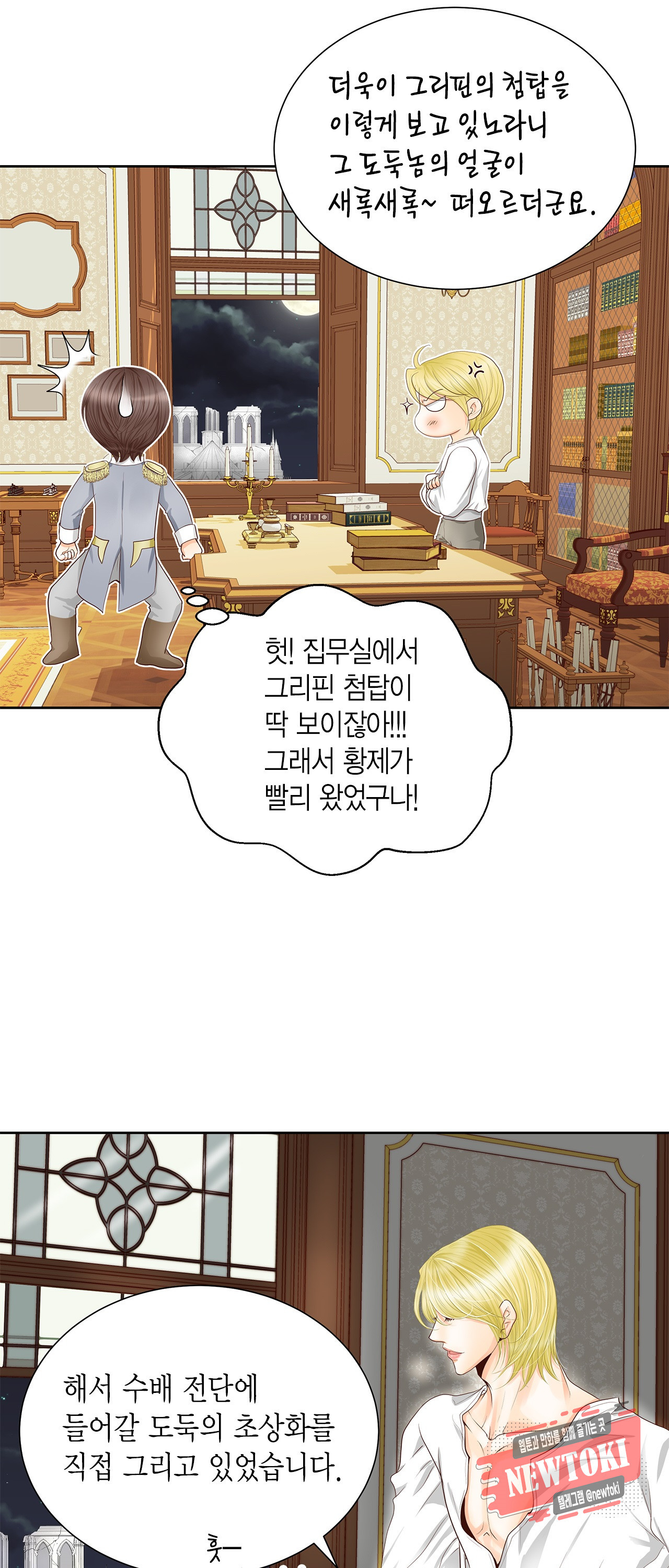 15695411552978.jpg