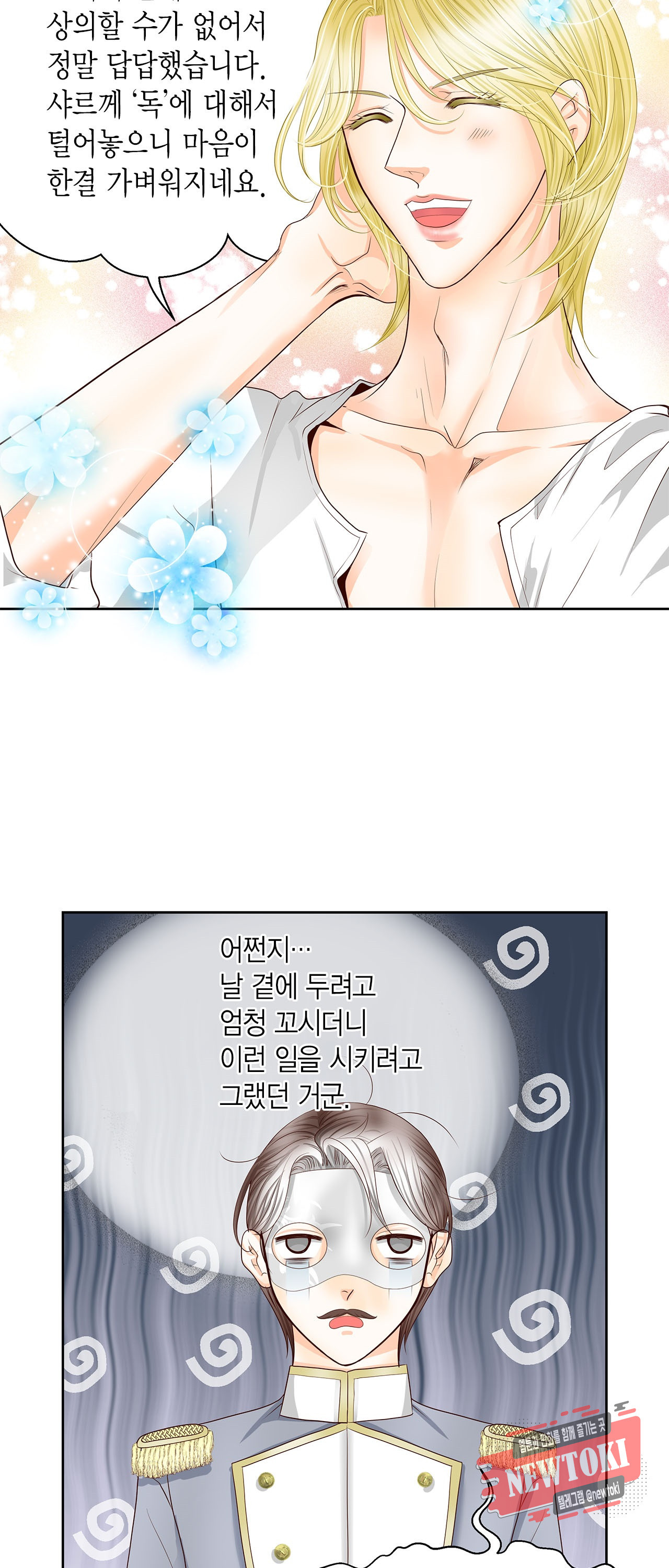 15695412349399.jpg