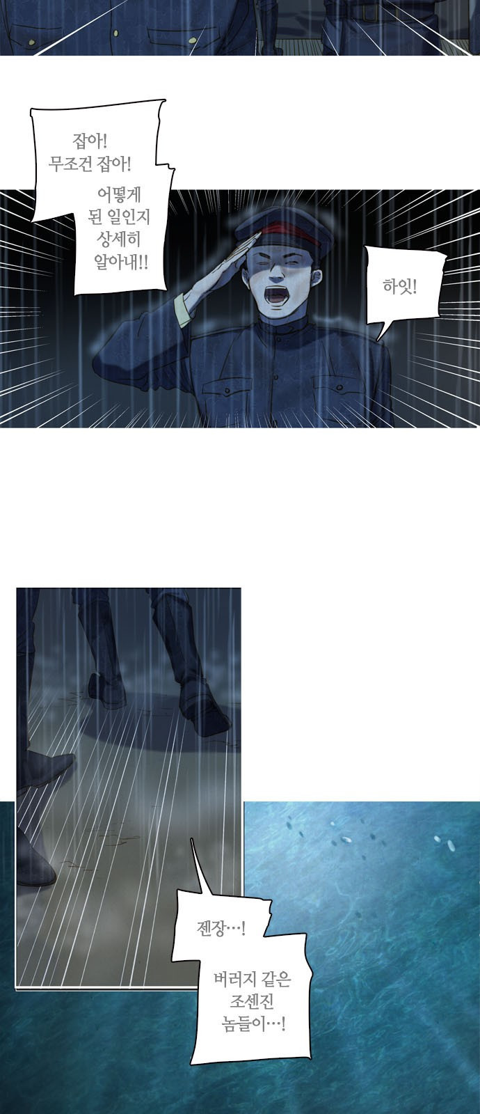 15695427270783.jpg