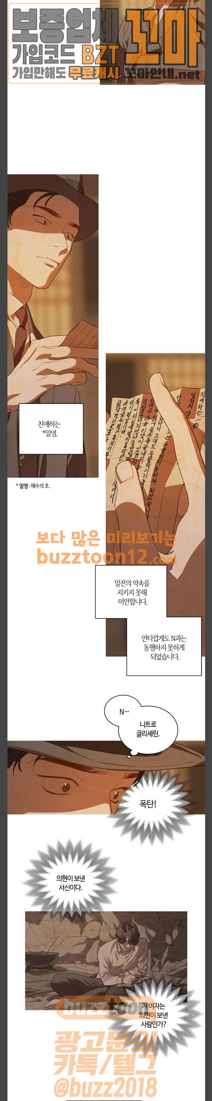 15695430853208.jpg