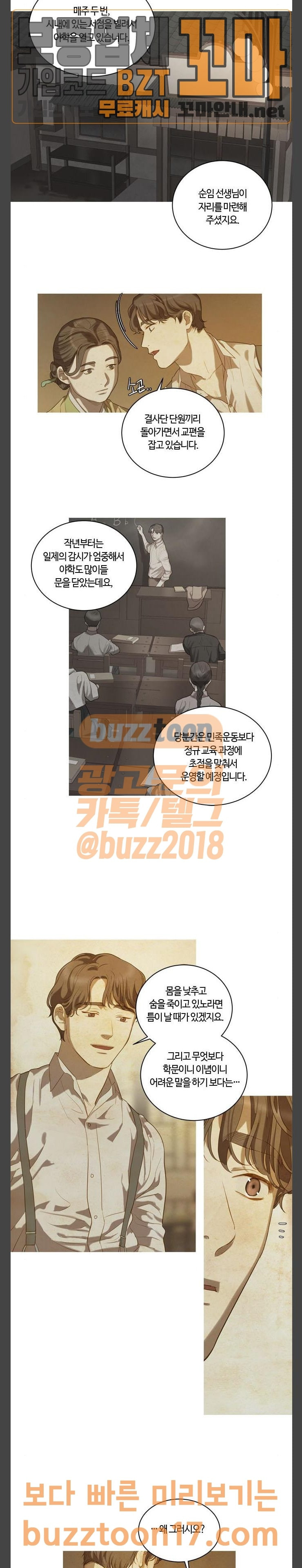 1569543312343.jpg