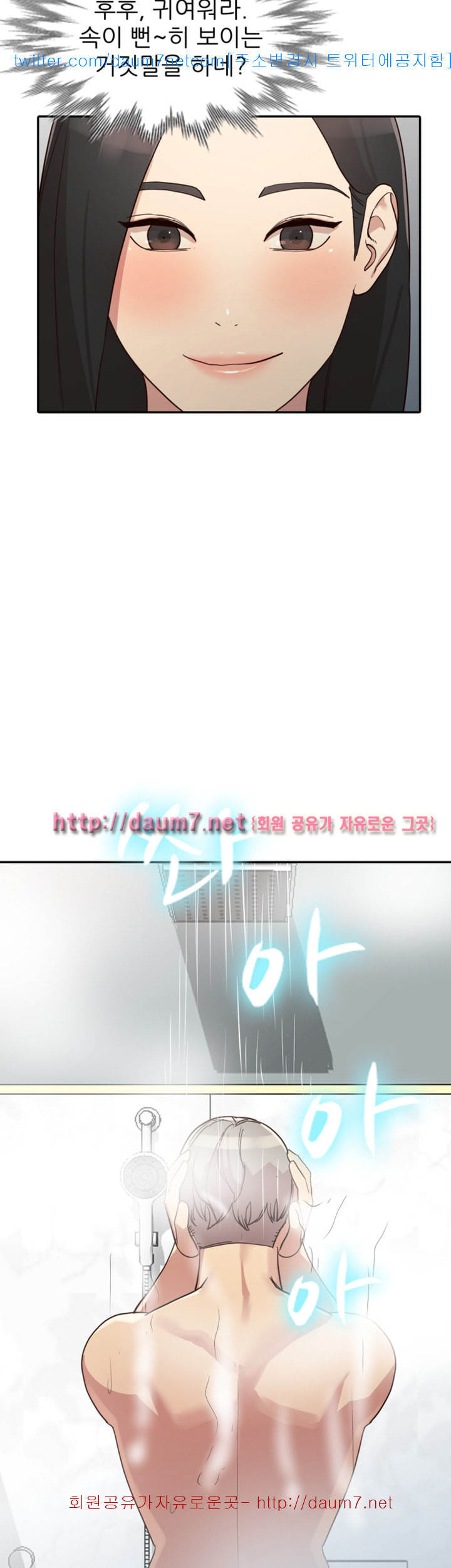 1569567851079.jpg