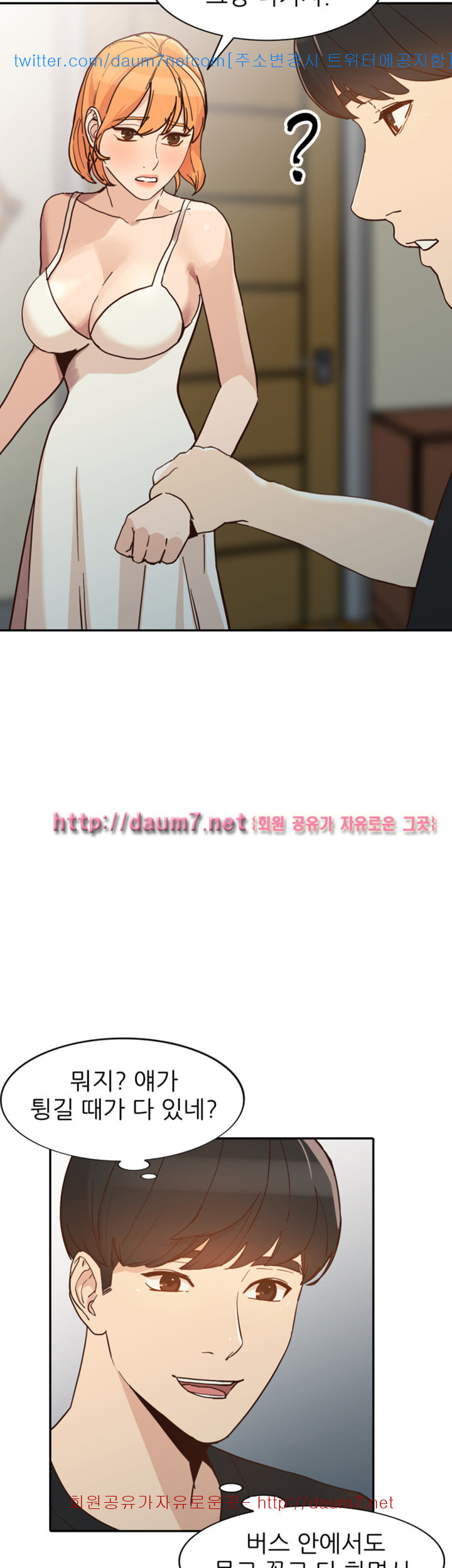 15695678972817.jpg