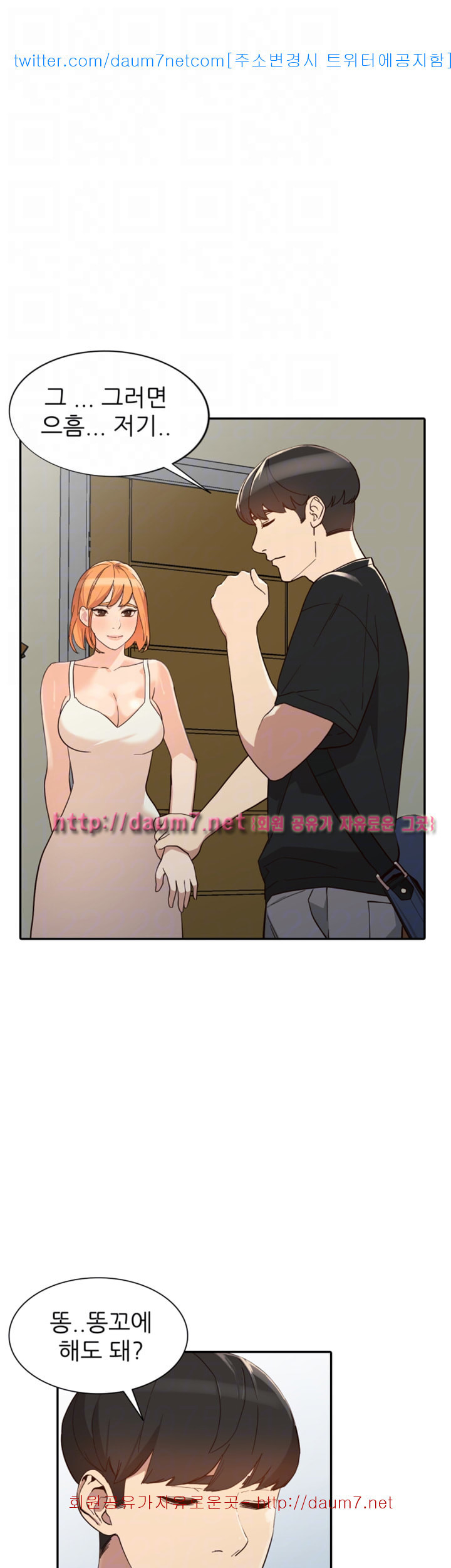 15695678995458.jpg