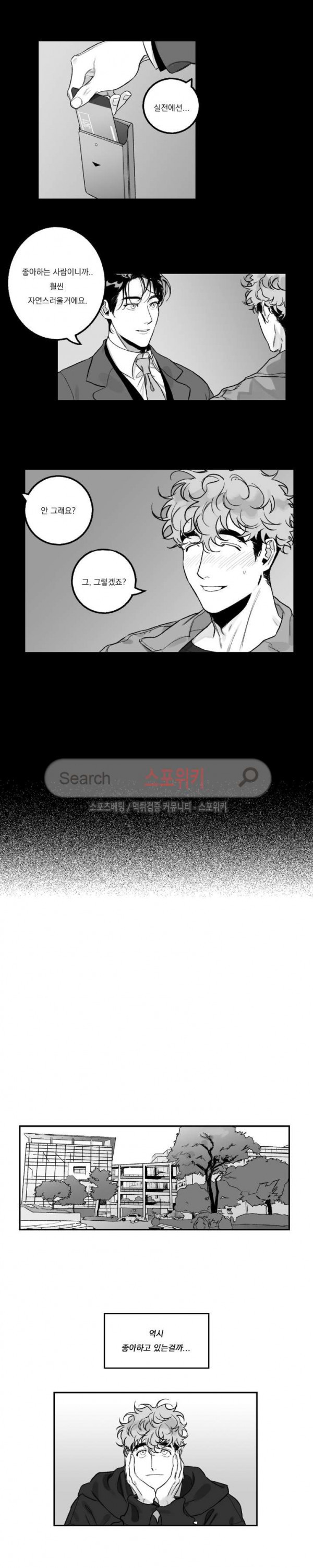 15695944793037.jpg