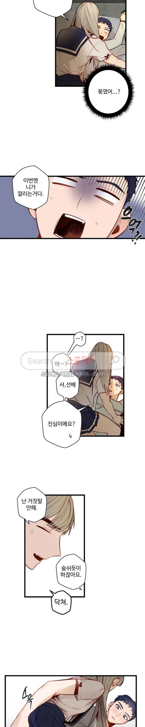 15695947154454.jpg