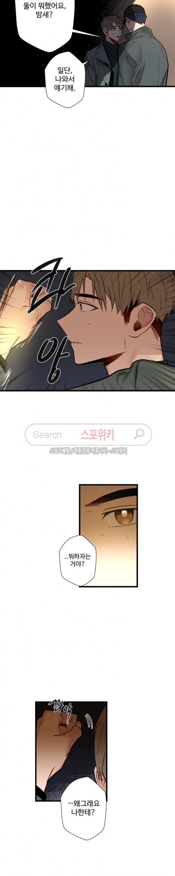 15695947966357.jpg