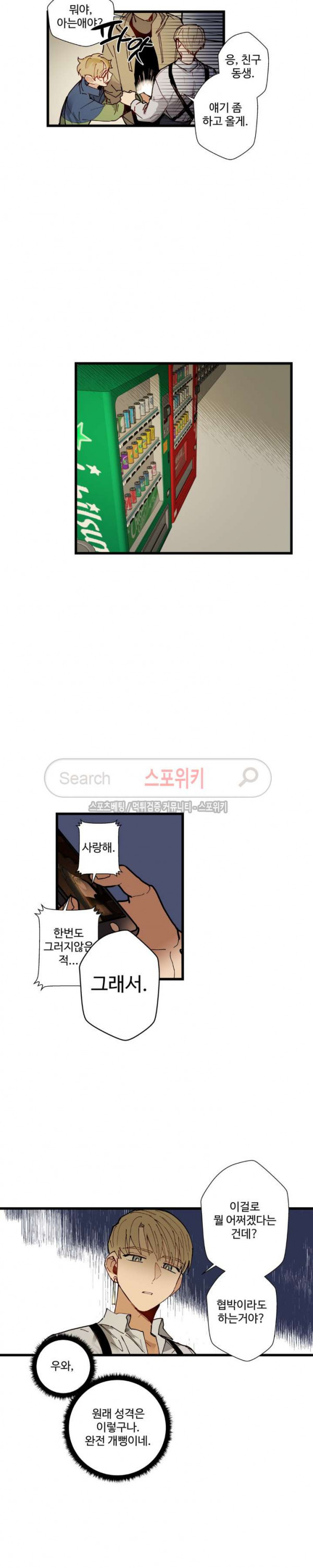 15695948261685.jpg