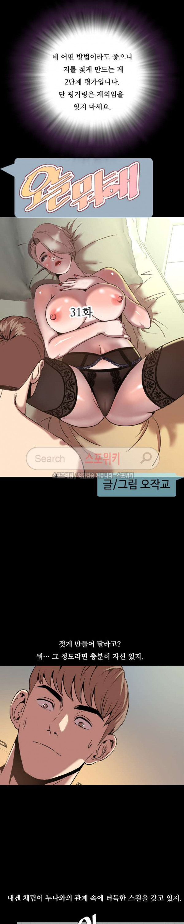 15695953340825.jpg