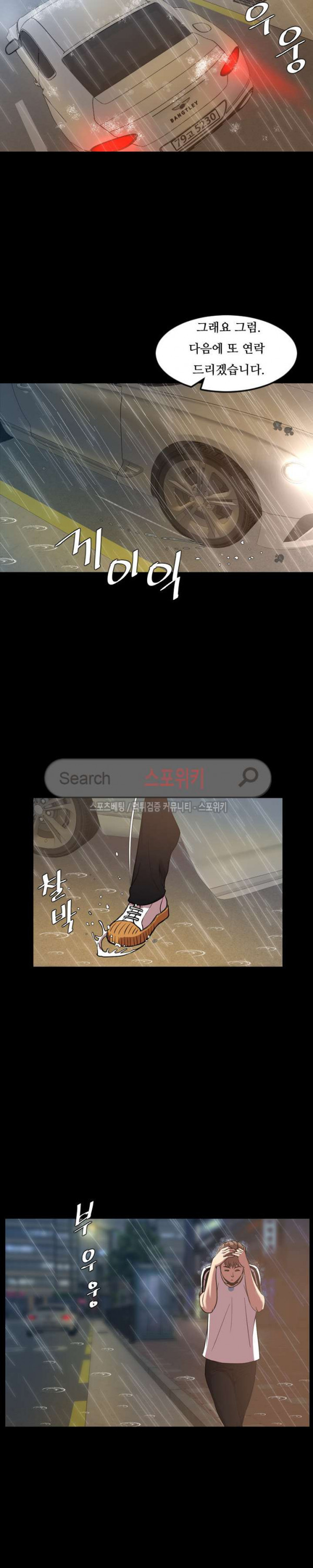 15695954154626.jpg