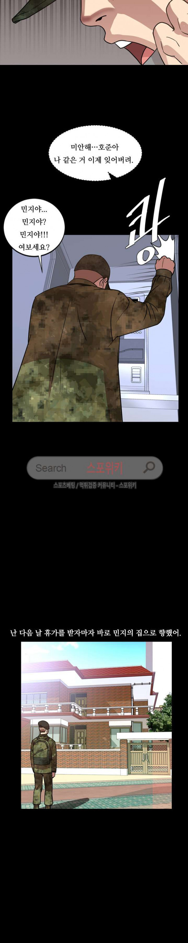15695954522038.jpg