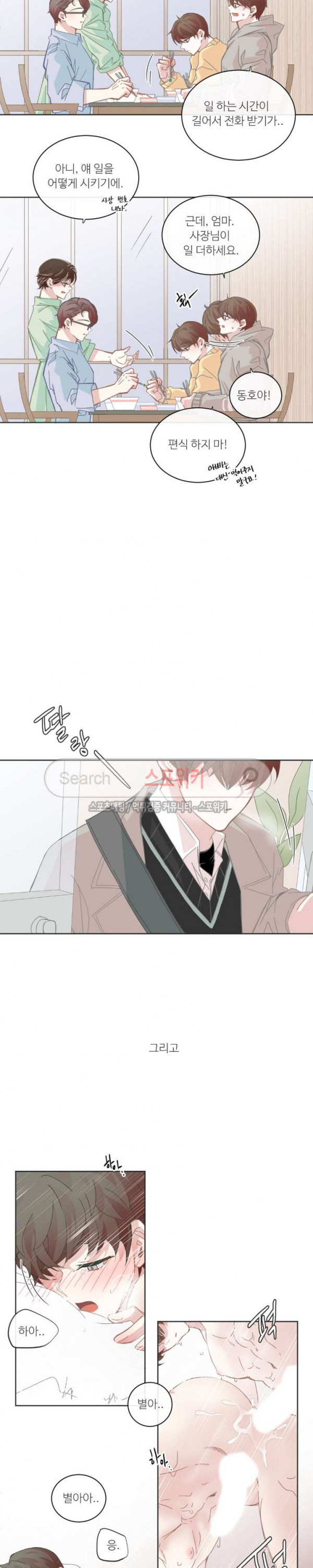 15695956684626.jpg